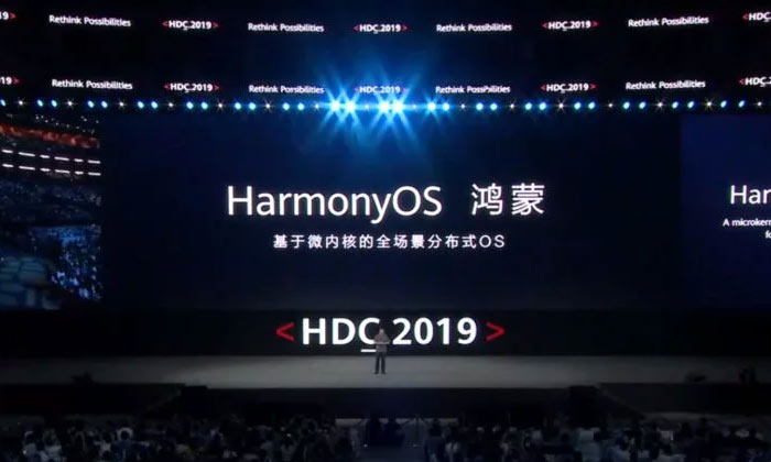 CEO ใบ้ Huawei P40 อาจมาพร้อมกับ HarmonyOS ตั้งแต่แกะกล่อง!